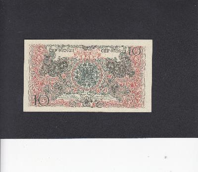 Beschrijving achterzijde: 